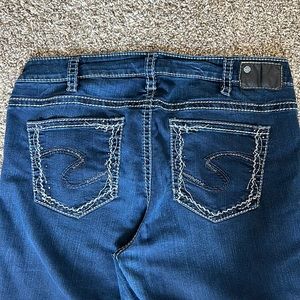 EUC Silver Jeans Aiko Super Skinny